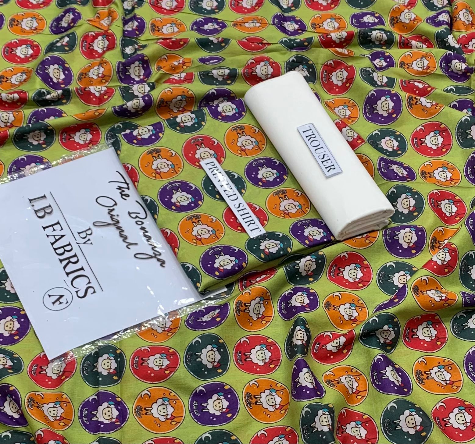 BRAND BONANZA - LATEST UPDATE 2K26 - LAWN 2PC EID COLLECTION 23 BRAND BONANZA - LATEST UPDATE 2K26 - LAWN 2PC EID COLLECTION - Image 23
